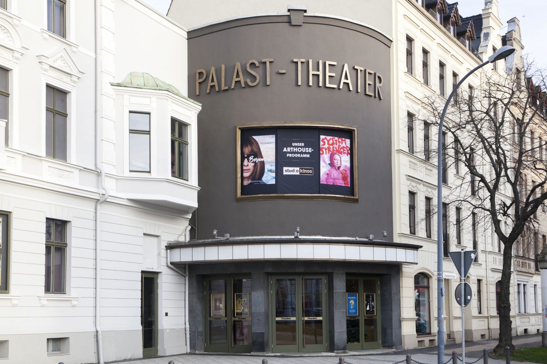 Filmpalast Görlitz