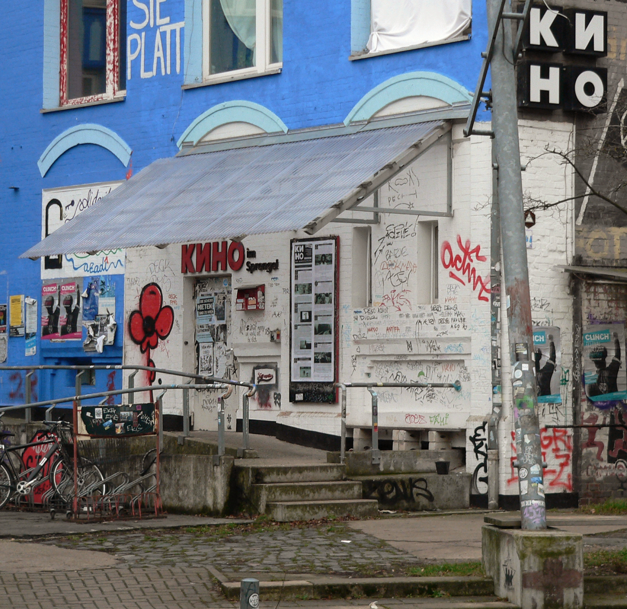 Kino im Sprengel