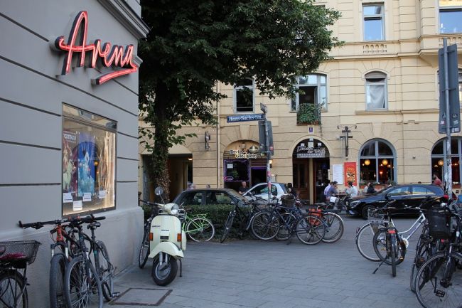Arena Filmtheater